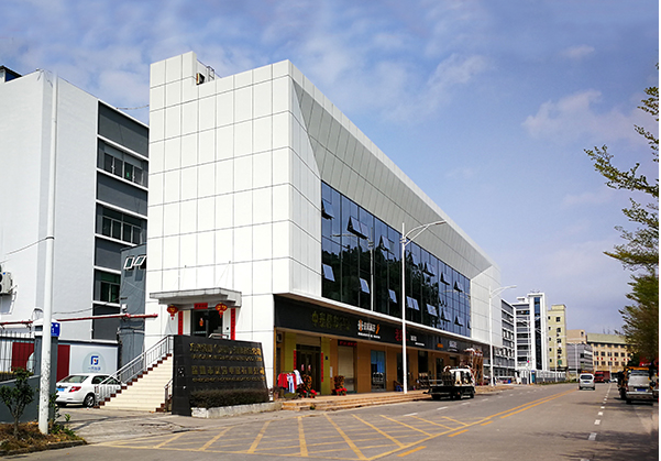 永定住宅公寓幕墙修缮