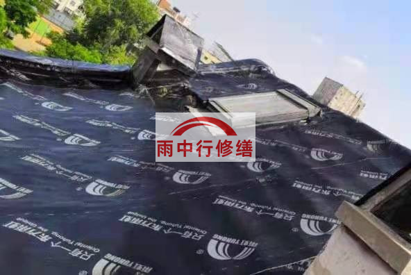 永定屋面防水材料选用常见问题